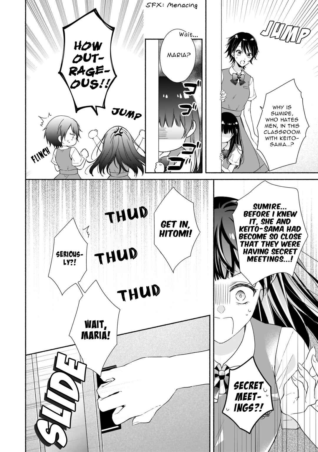 Zan'nen-kei Akuyaku Reijou wa 3-nen-go ni Hametsu suru You desu Chapter 9 - Page 13