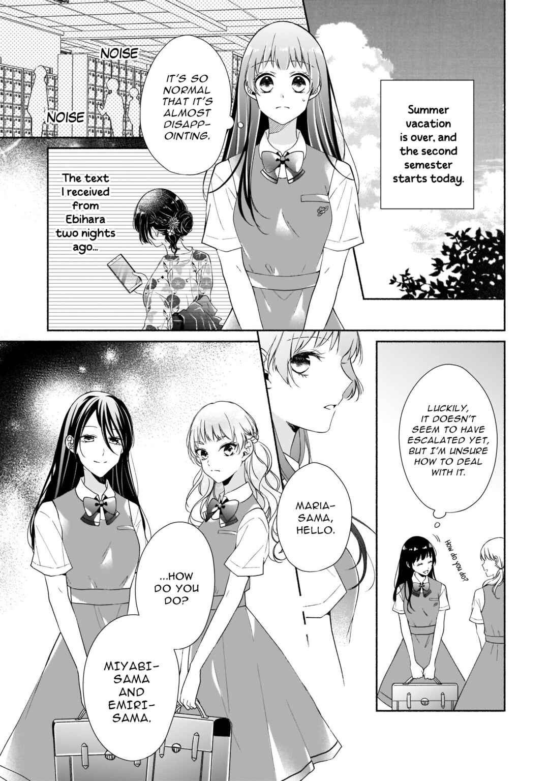 Zan'nen-kei Akuyaku Reijou wa 3-nen-go ni Hametsu suru You desu Chapter 9 - Page 2
