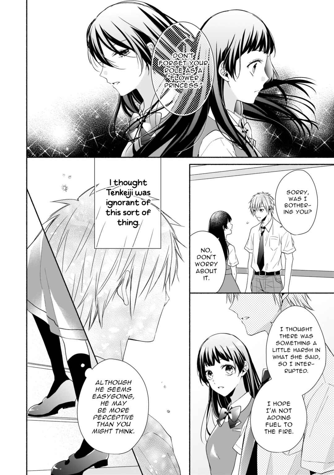 Zan'nen-kei Akuyaku Reijou wa 3-nen-go ni Hametsu suru You desu Chapter 9 - Page 5