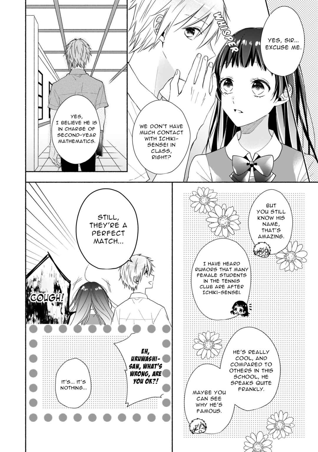 Zan'nen-kei Akuyaku Reijou wa 3-nen-go ni Hametsu suru You desu Chapter 9 - Page 7