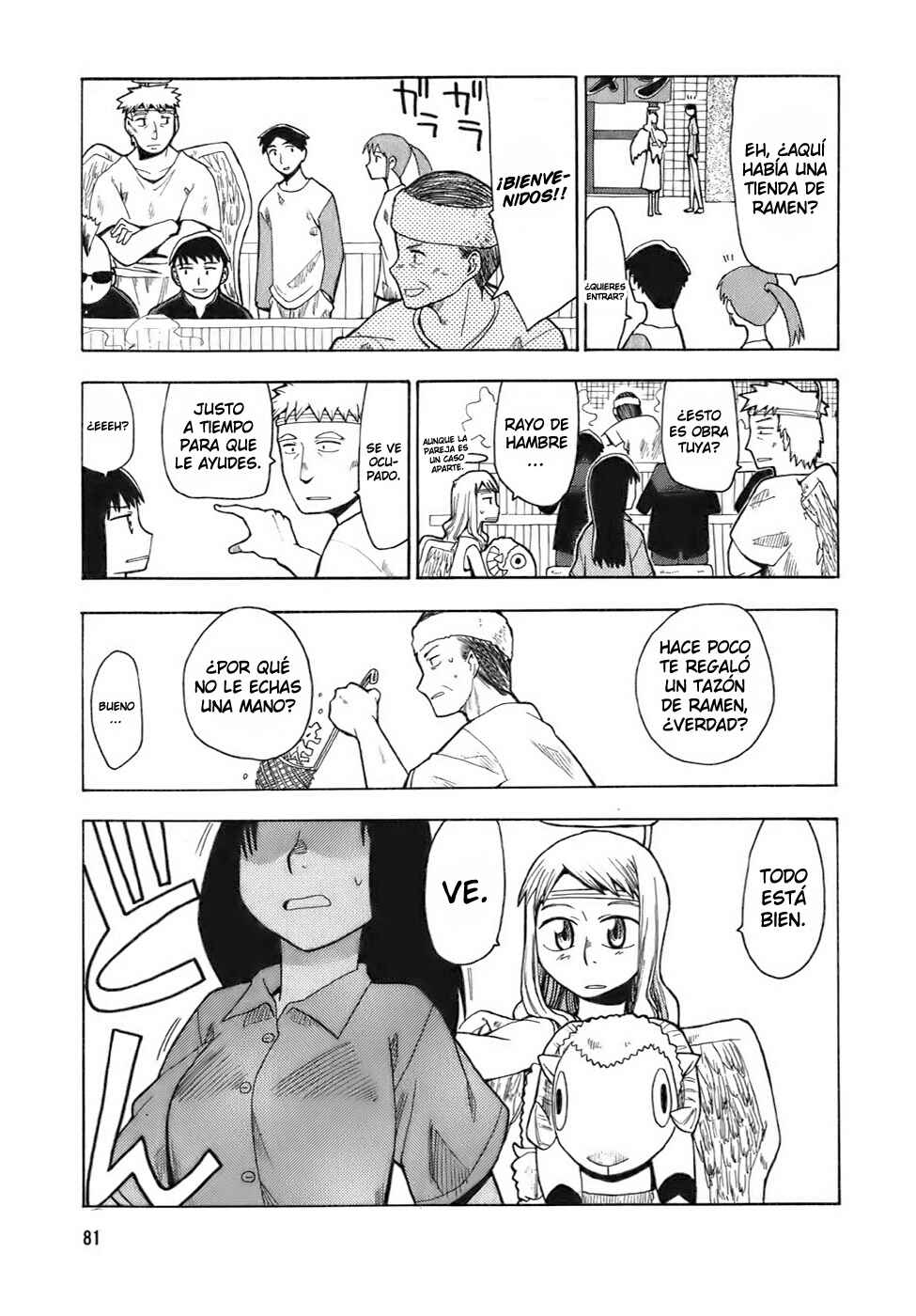 Angel Onayami Soudanjo Chapter 4 - Page 10