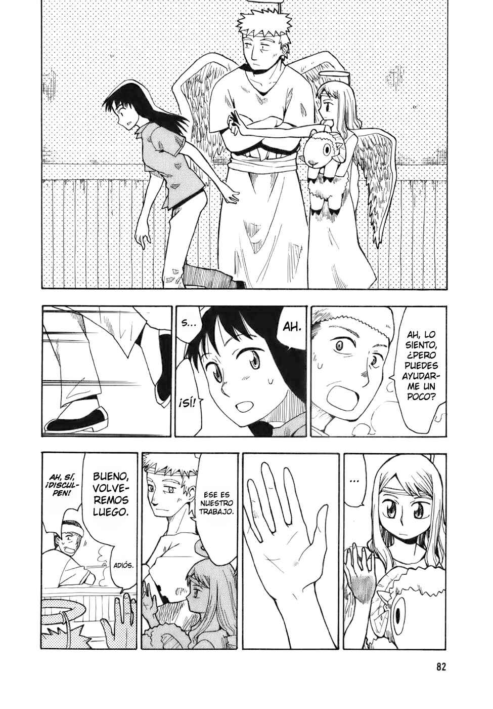 Angel Onayami Soudanjo Chapter 4 - Page 11