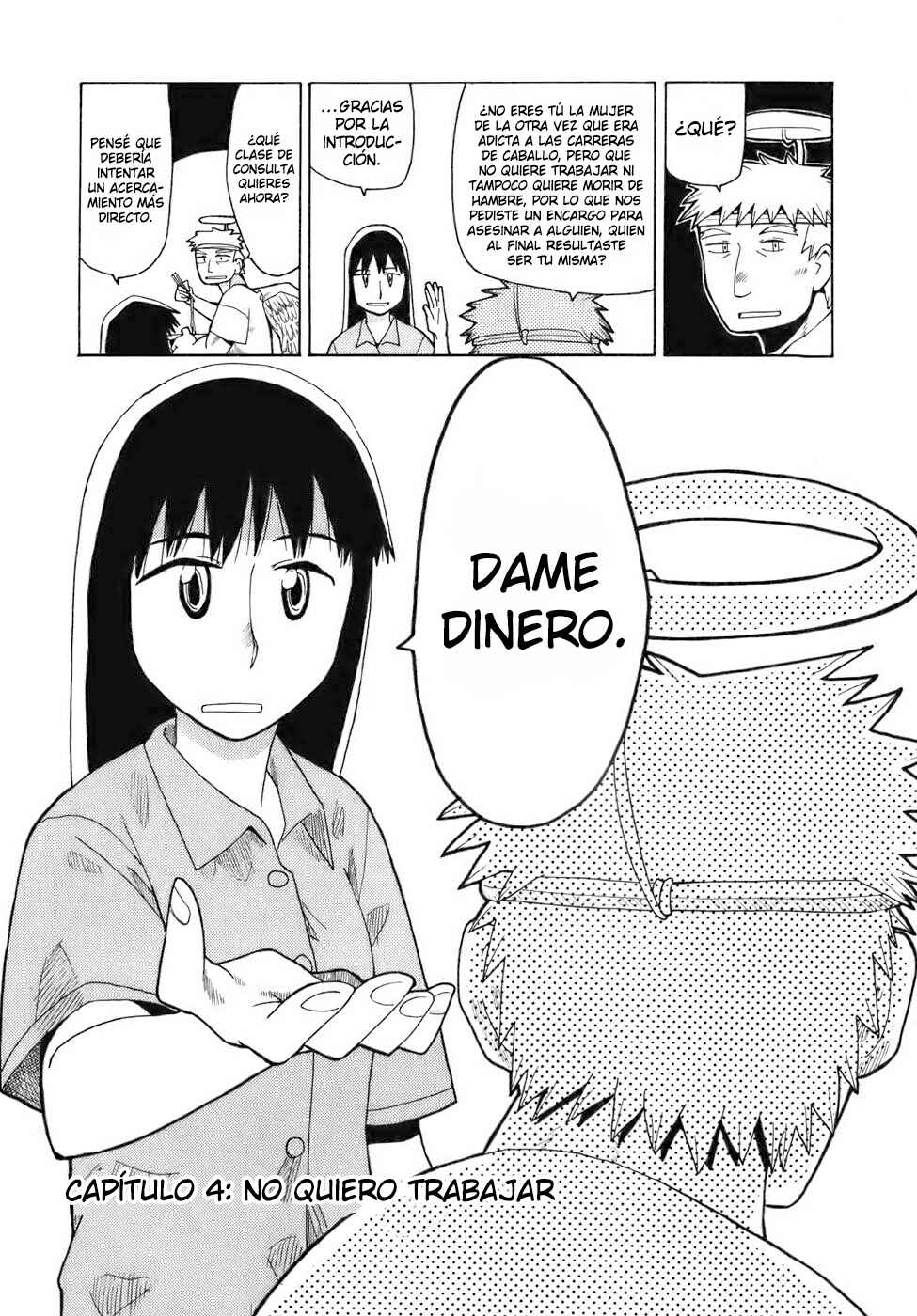 Angel Onayami Soudanjo Chapter 4 - Page 3