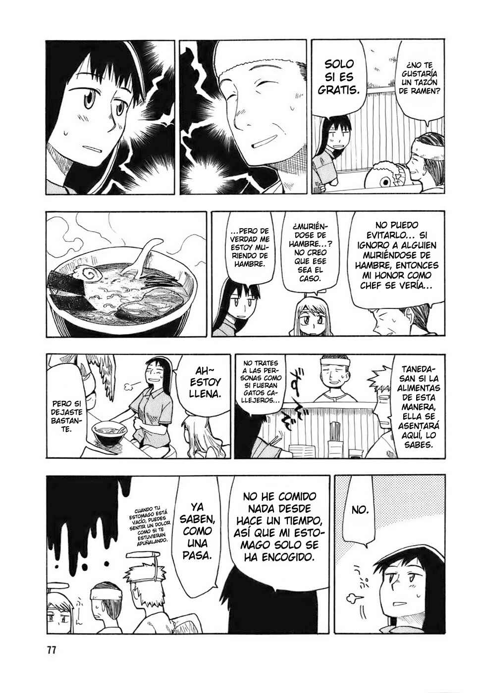 Angel Onayami Soudanjo Chapter 4 - Page 6