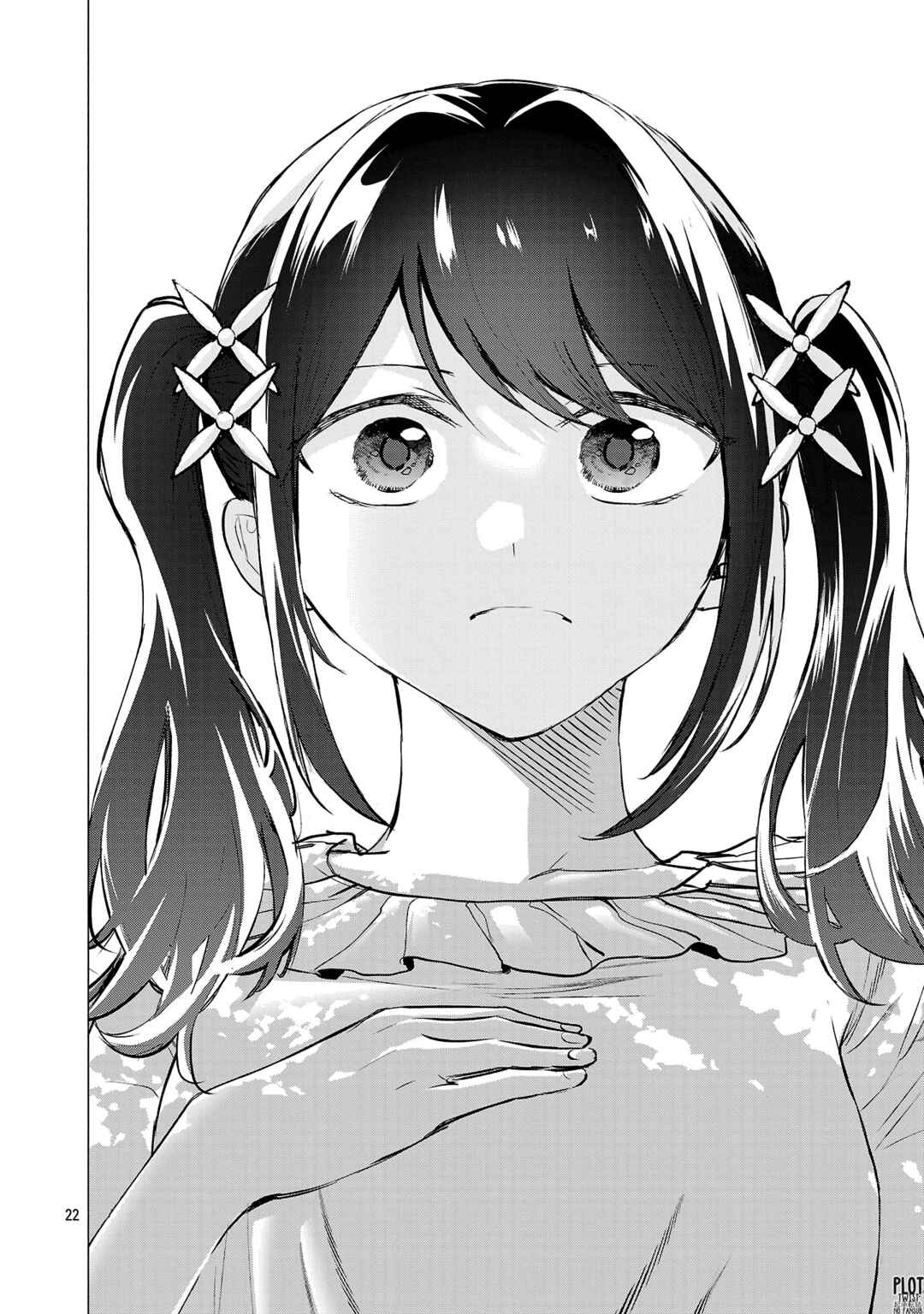 Make Heroine o Katasetai!! Chapter 21 - Page 22