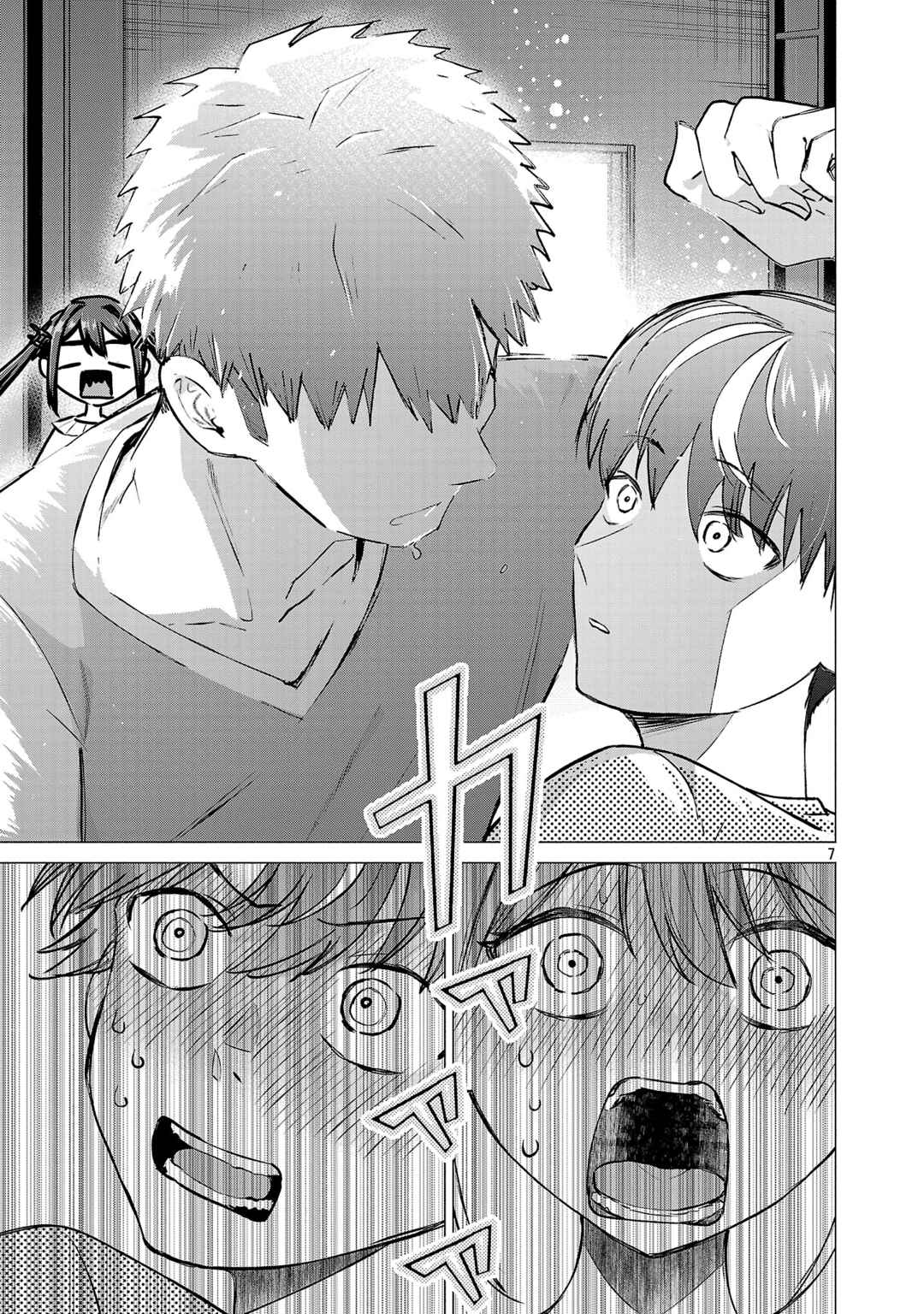 Make Heroine o Katasetai!! Chapter 21 - Page 8