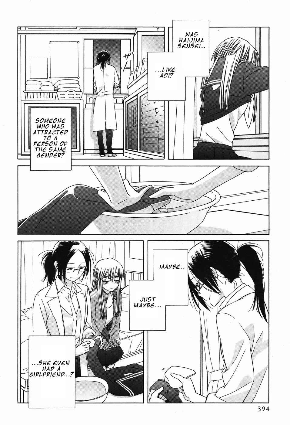 Love at Fourteen Chapter 38 - Page 10