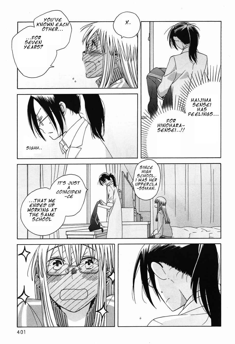 Love at Fourteen Chapter 38 - Page 17