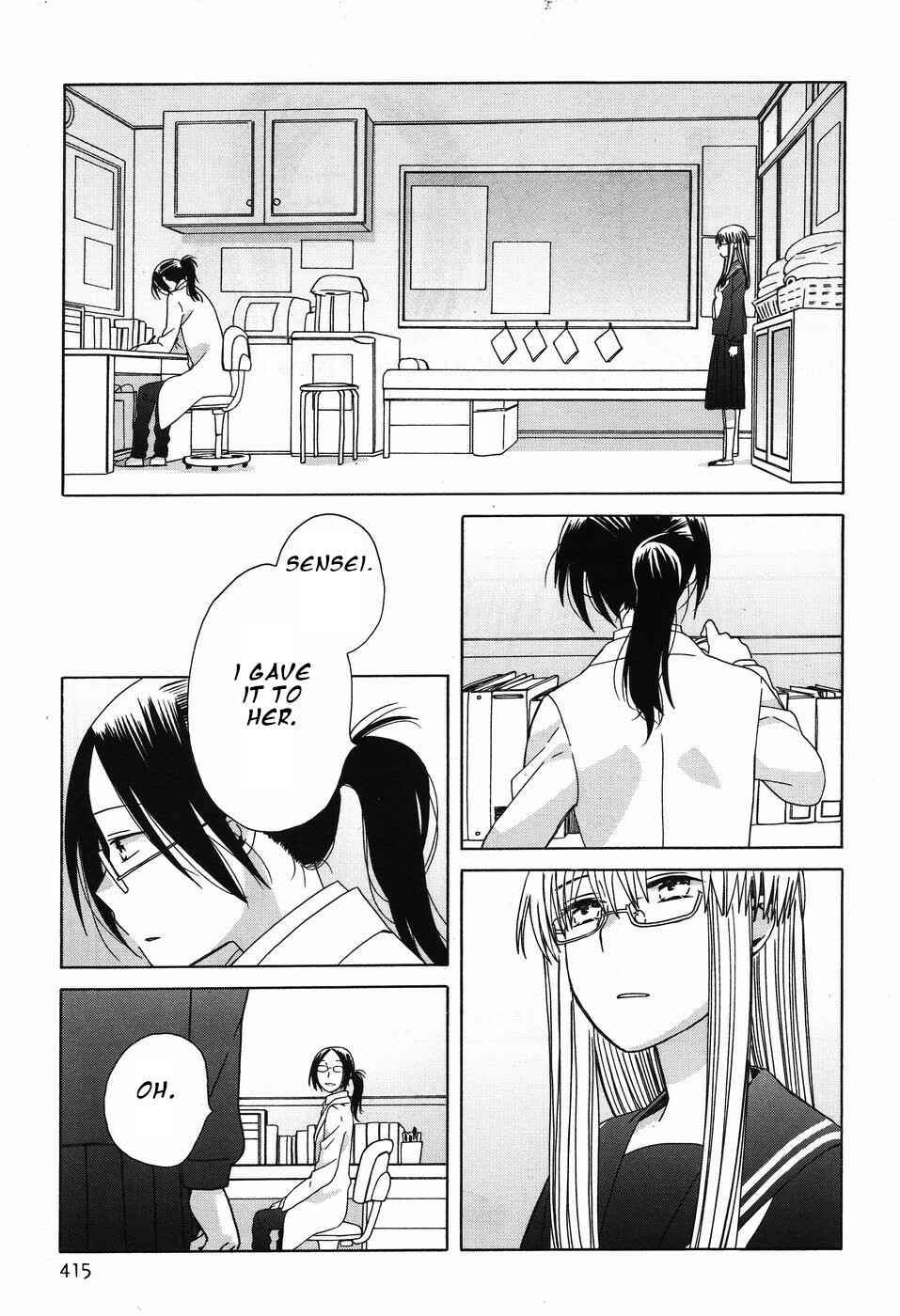Love at Fourteen Chapter 38 - Page 31