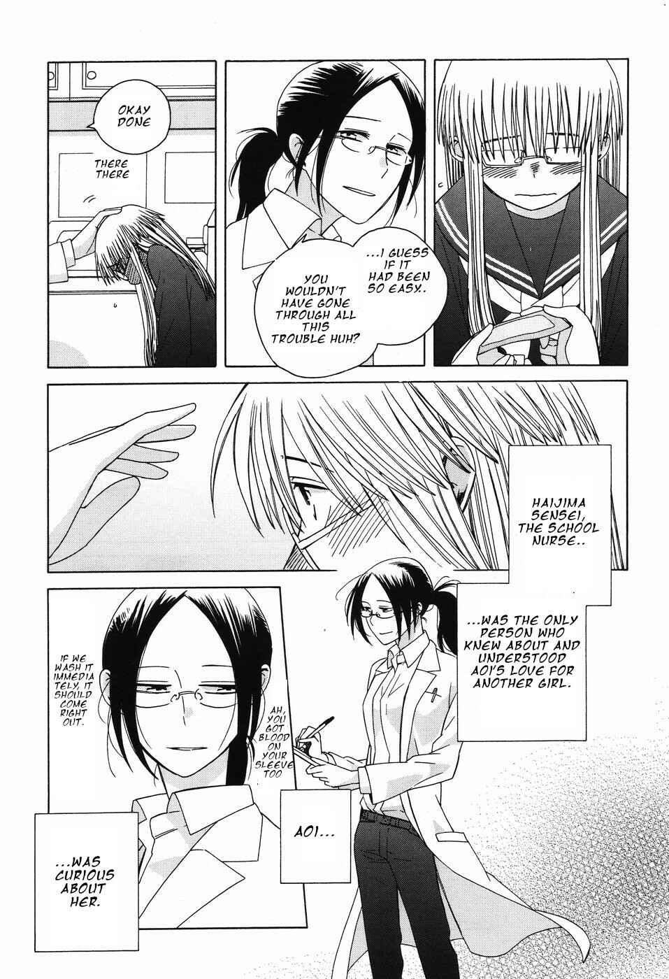 Love at Fourteen Chapter 38 - Page 9