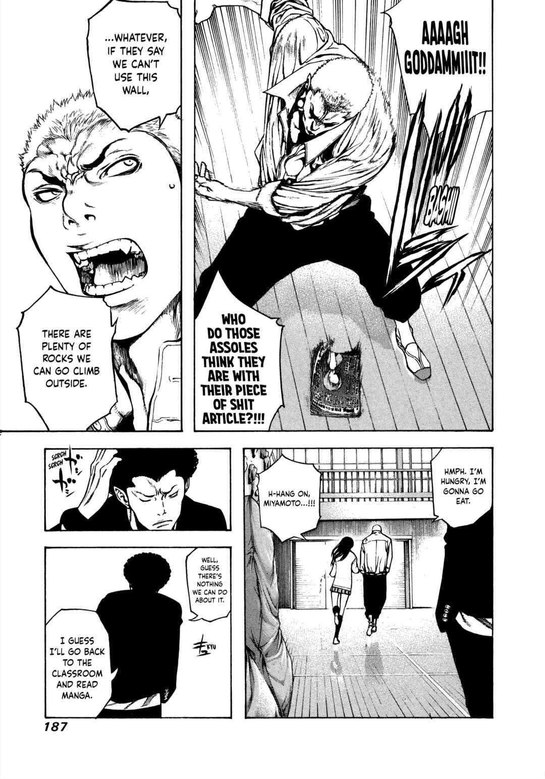 Kokou no Hito Chapter 19 - Page 6