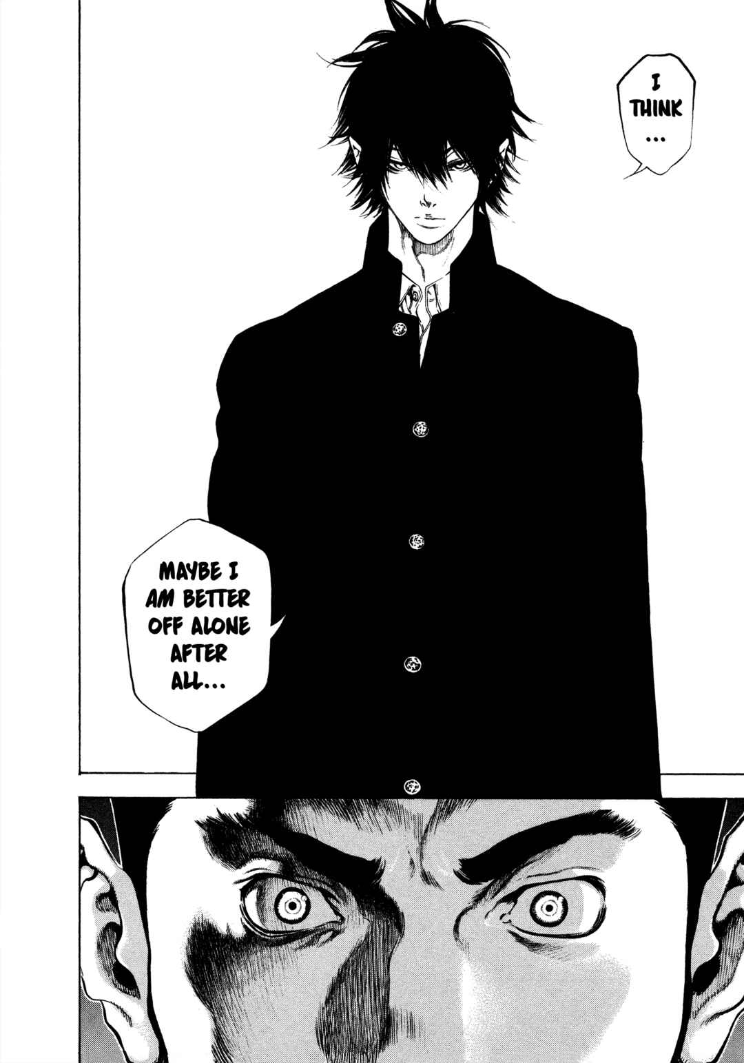 Kokou no Hito Chapter 19 - Page 9