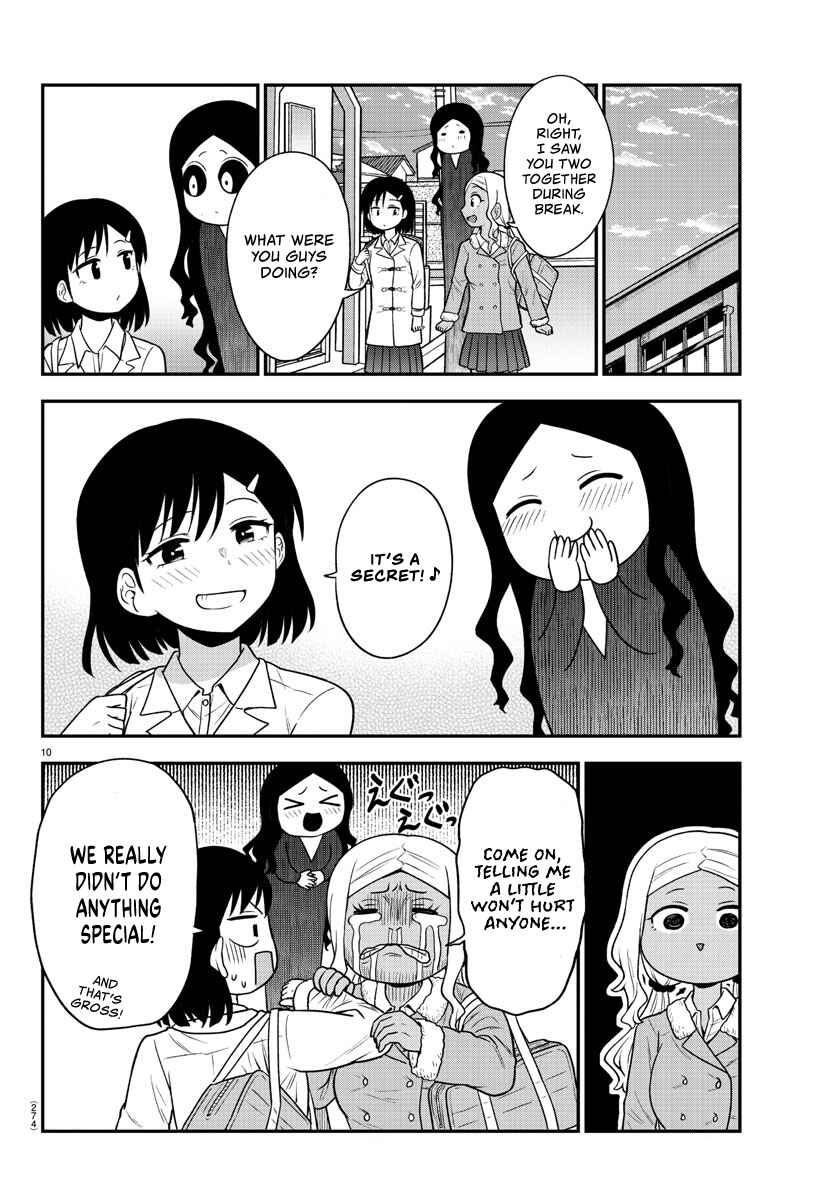 Gal no Haigo ni Rei ga Iru Chapter 36 - Page 10