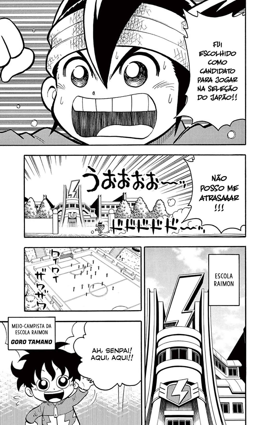 Inazuma Eleven Chapter 24 - Page 7