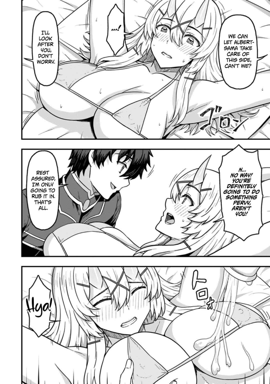 Isekai Saikyou no Yome desu ga, Yoru no Tatakai wa Ore no Hou ga Tsuyoi You desu - Chiryaku wo Ikashite Nariagaru Harem Senki Chapter 15 - Page 10