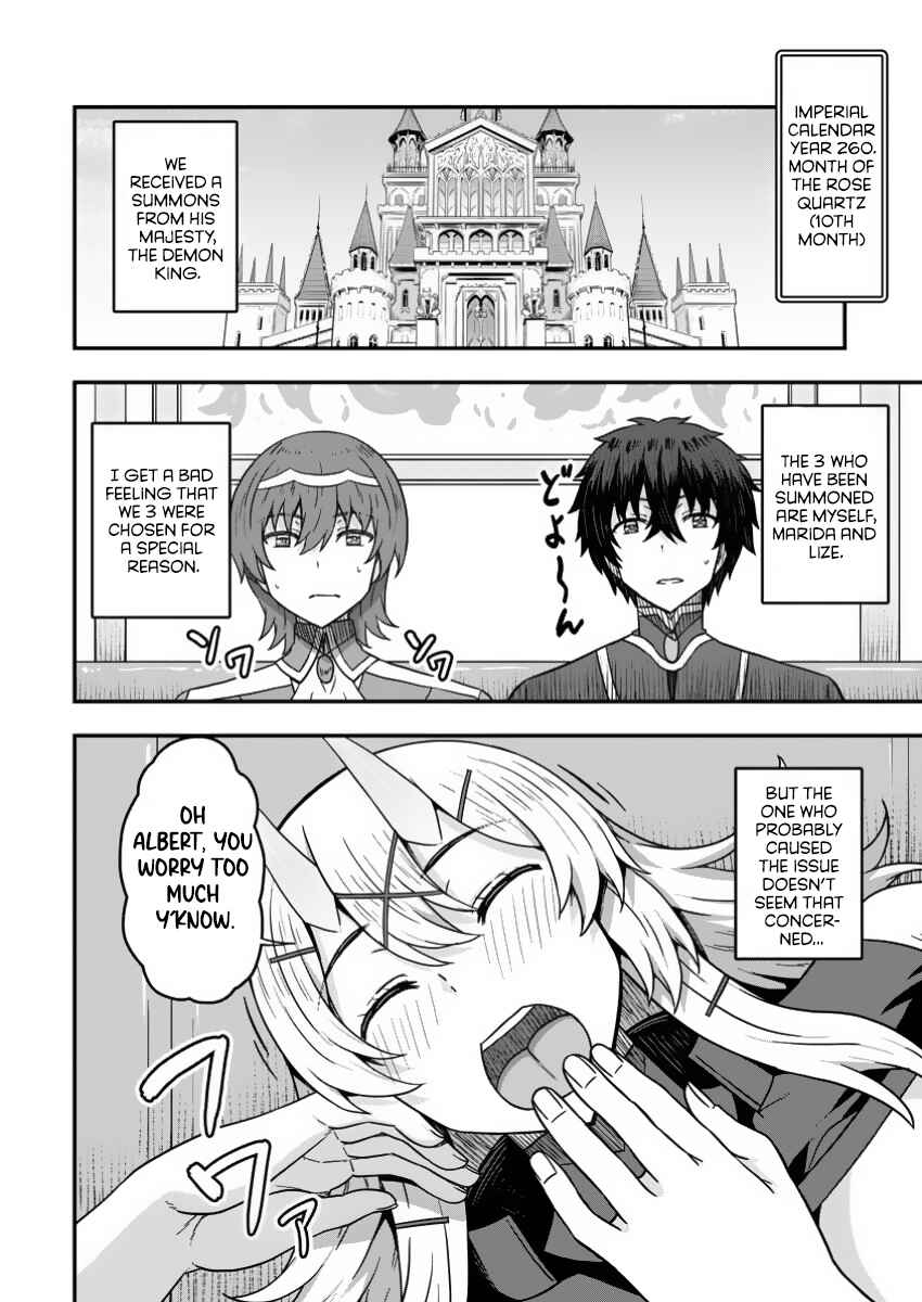 Isekai Saikyou no Yome desu ga, Yoru no Tatakai wa Ore no Hou ga Tsuyoi You desu - Chiryaku wo Ikashite Nariagaru Harem Senki Chapter 15 - Page 14