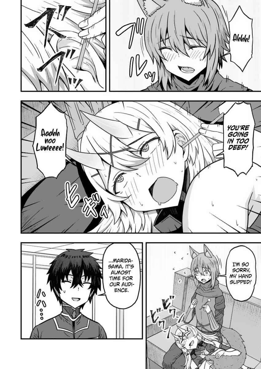 Isekai Saikyou no Yome desu ga, Yoru no Tatakai wa Ore no Hou ga Tsuyoi You desu - Chiryaku wo Ikashite Nariagaru Harem Senki Chapter 15 - Page 16