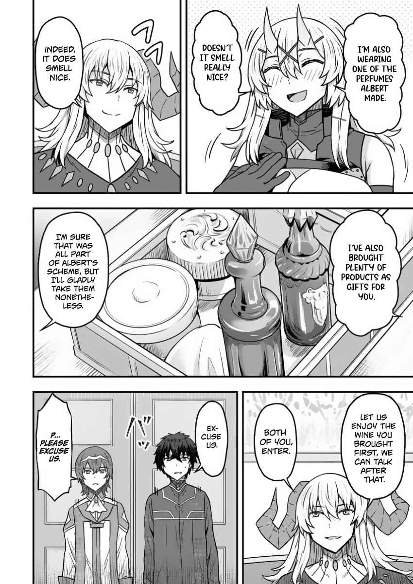 Isekai Saikyou no Yome desu ga, Yoru no Tatakai wa Ore no Hou ga Tsuyoi You desu - Chiryaku wo Ikashite Nariagaru Harem Senki Chapter 15 - Page 18