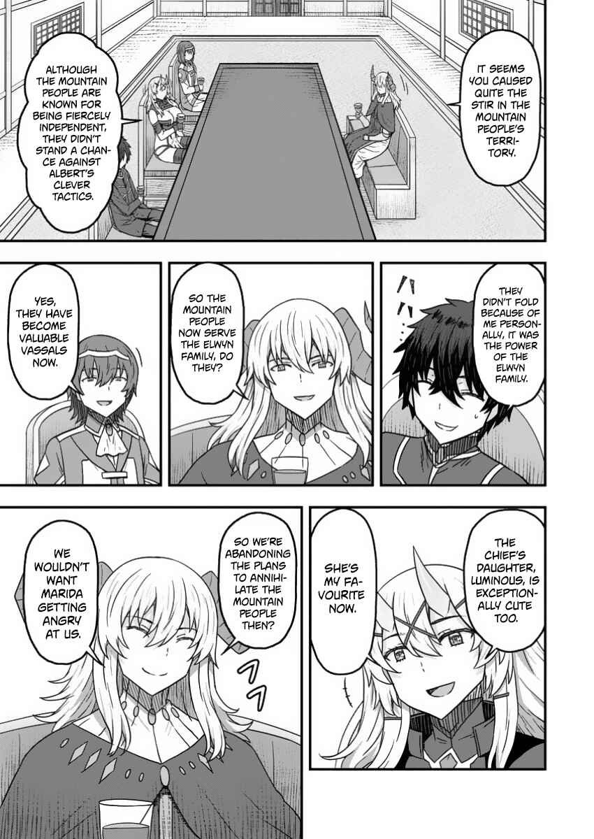 Isekai Saikyou no Yome desu ga, Yoru no Tatakai wa Ore no Hou ga Tsuyoi You desu - Chiryaku wo Ikashite Nariagaru Harem Senki Chapter 15 - Page 19