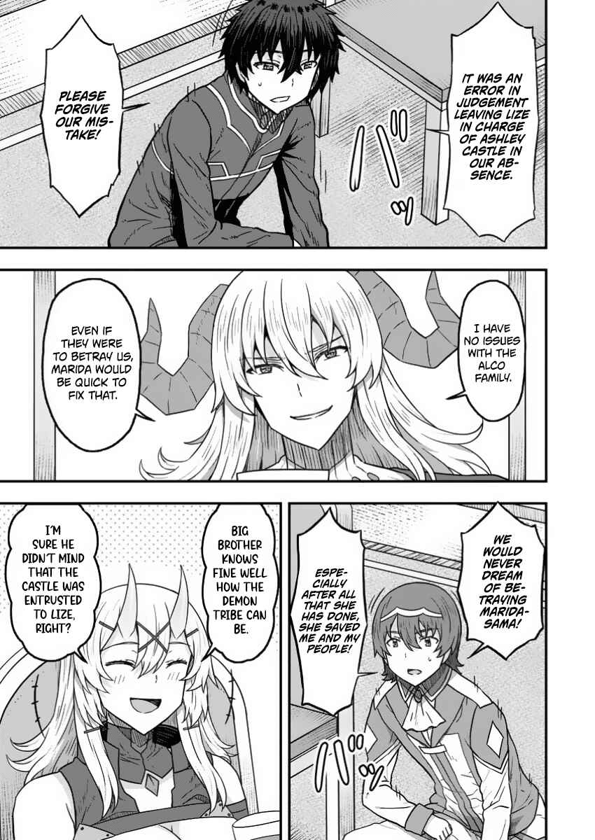Isekai Saikyou no Yome desu ga, Yoru no Tatakai wa Ore no Hou ga Tsuyoi You desu - Chiryaku wo Ikashite Nariagaru Harem Senki Chapter 15 - Page 21