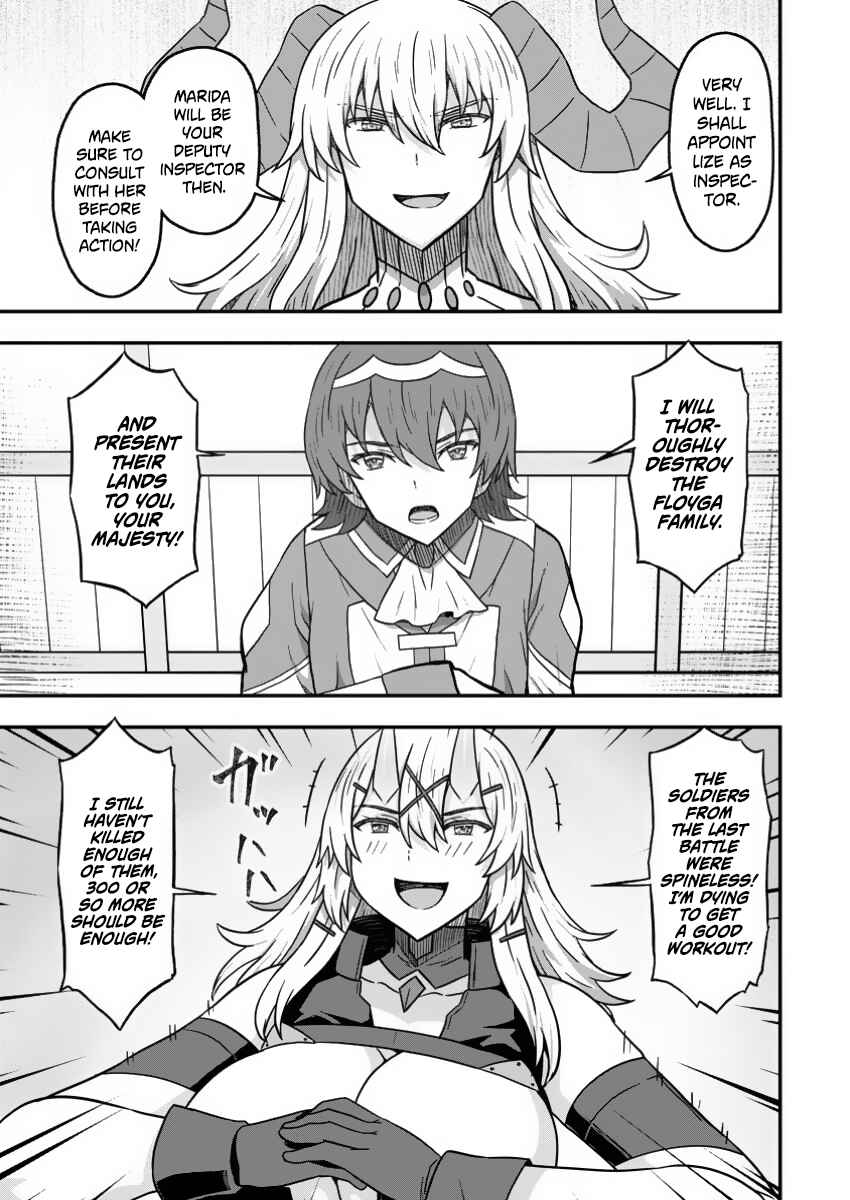 Isekai Saikyou no Yome desu ga, Yoru no Tatakai wa Ore no Hou ga Tsuyoi You desu - Chiryaku wo Ikashite Nariagaru Harem Senki Chapter 15 - Page 25