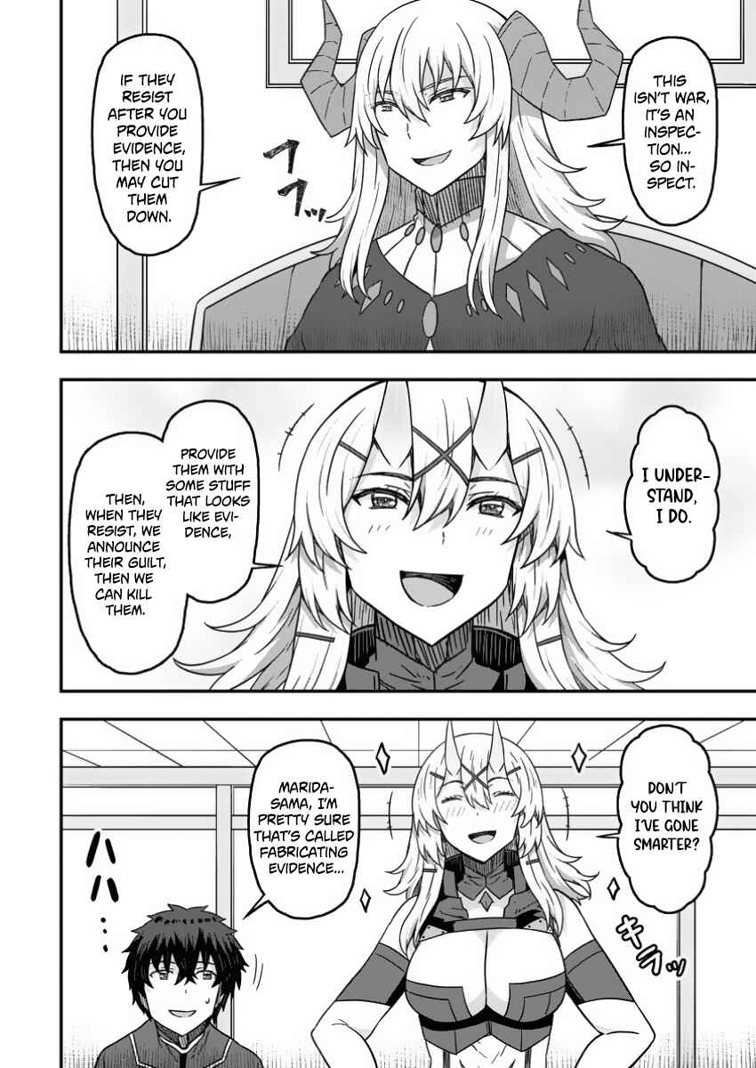 Isekai Saikyou no Yome desu ga, Yoru no Tatakai wa Ore no Hou ga Tsuyoi You desu - Chiryaku wo Ikashite Nariagaru Harem Senki Chapter 15 - Page 26