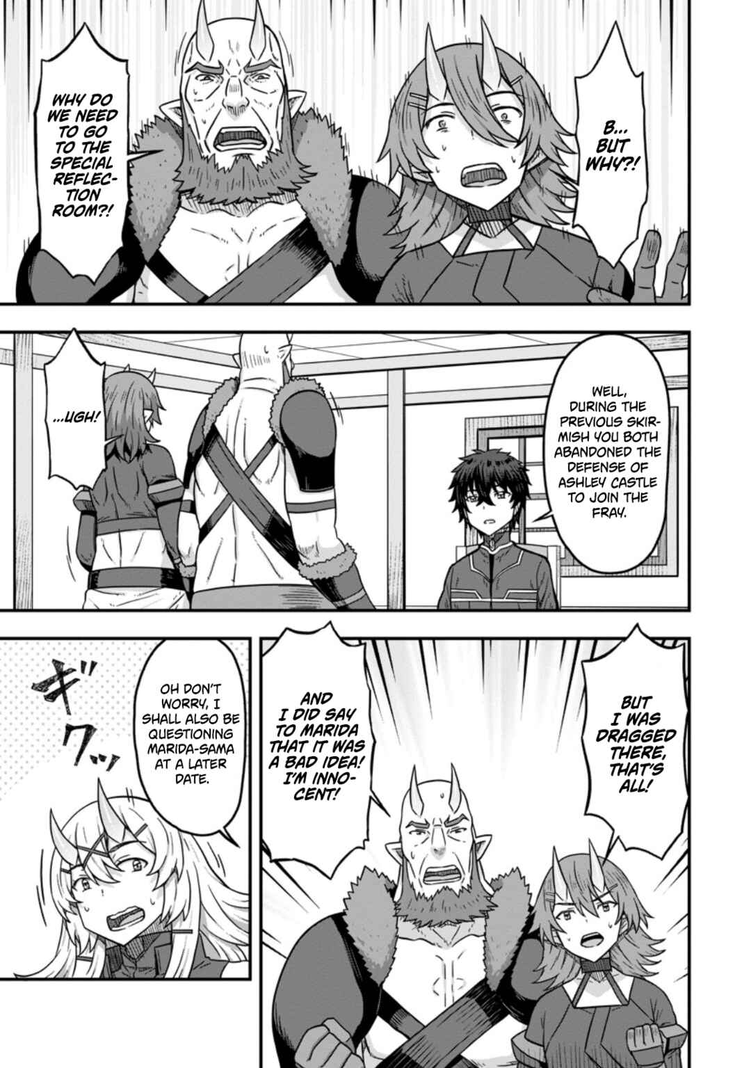 Isekai Saikyou no Yome desu ga, Yoru no Tatakai wa Ore no Hou ga Tsuyoi You desu - Chiryaku wo Ikashite Nariagaru Harem Senki Chapter 15 - Page 3
