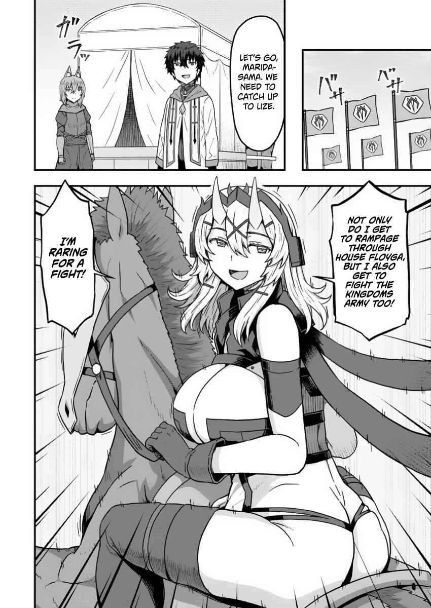 Isekai Saikyou no Yome desu ga, Yoru no Tatakai wa Ore no Hou ga Tsuyoi You desu - Chiryaku wo Ikashite Nariagaru Harem Senki Chapter 15 - Page 30