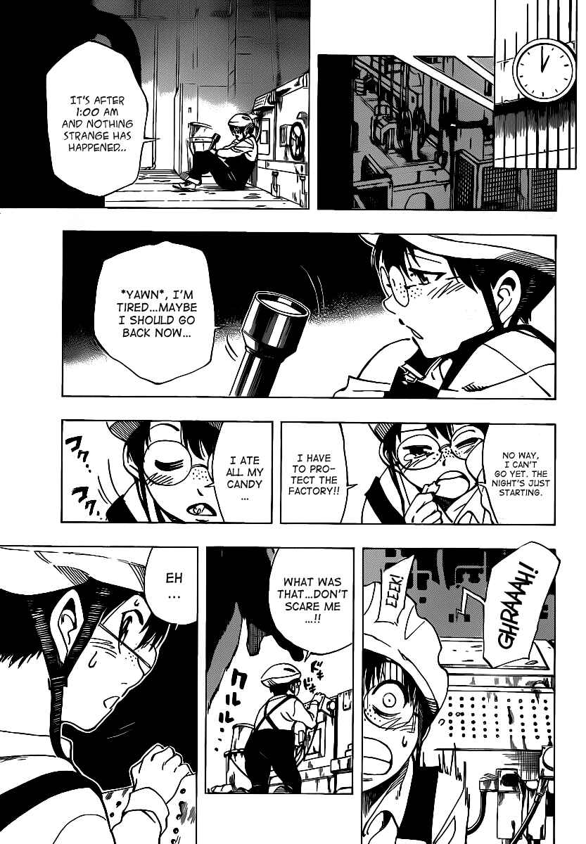 AR∀GO - London Shikei Tokushu Hanzai Sousakan Chapter 37 - Page 13