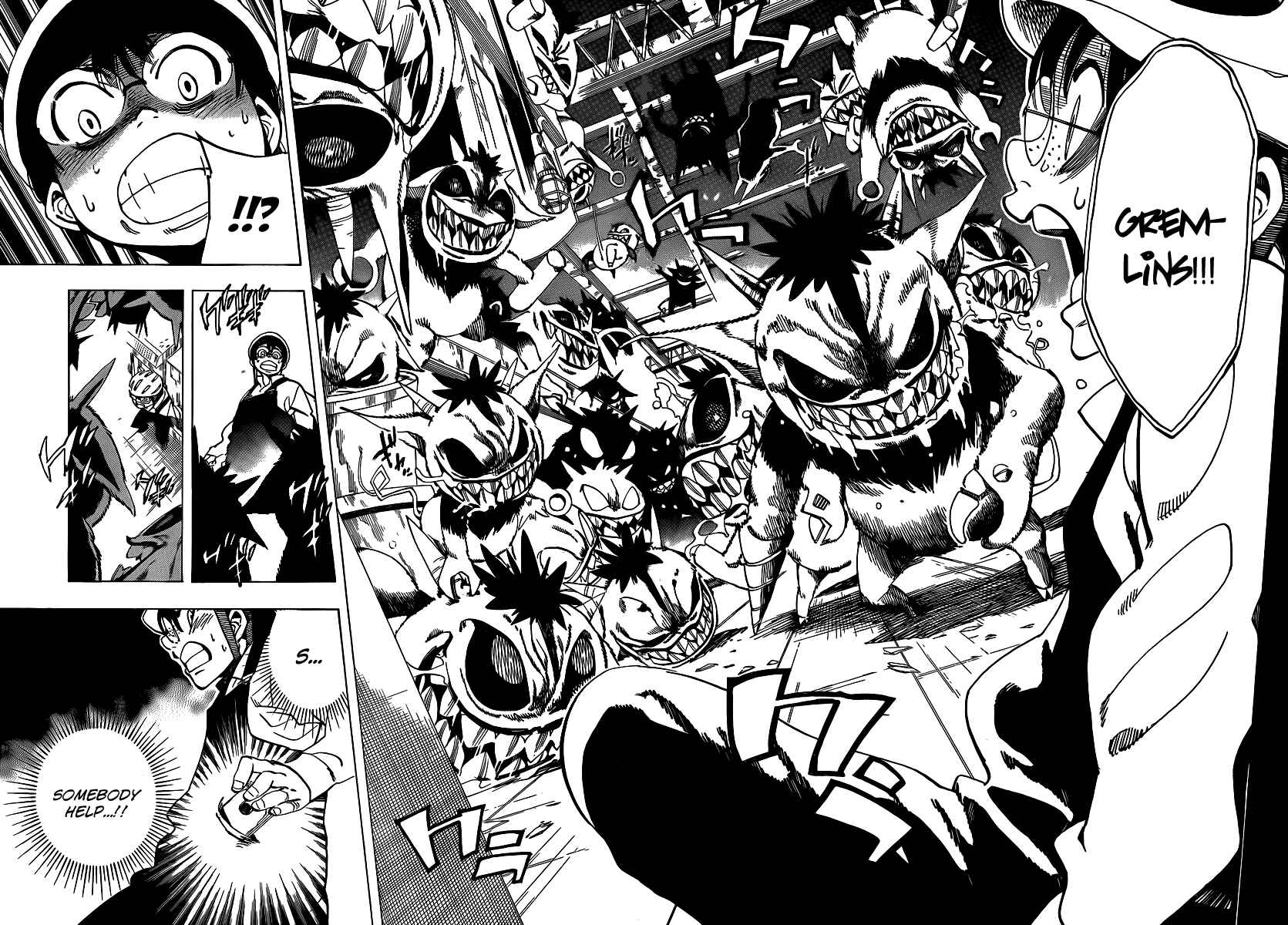 AR∀GO - London Shikei Tokushu Hanzai Sousakan Chapter 37 - Page 16