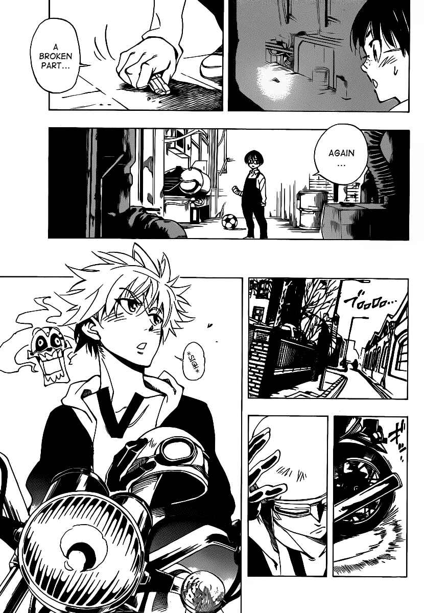 AR∀GO - London Shikei Tokushu Hanzai Sousakan Chapter 37 - Page 5