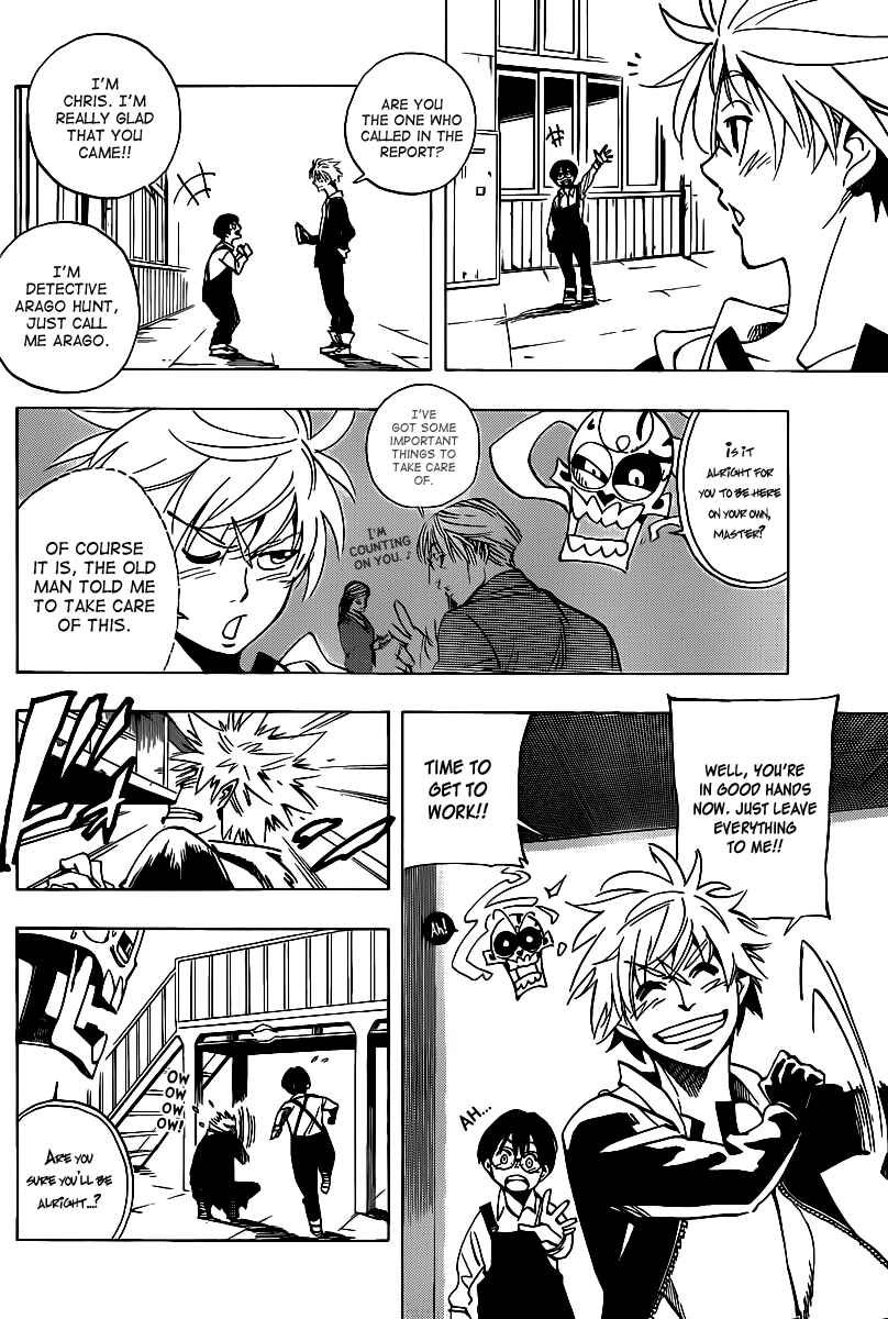 AR∀GO - London Shikei Tokushu Hanzai Sousakan Chapter 37 - Page 6