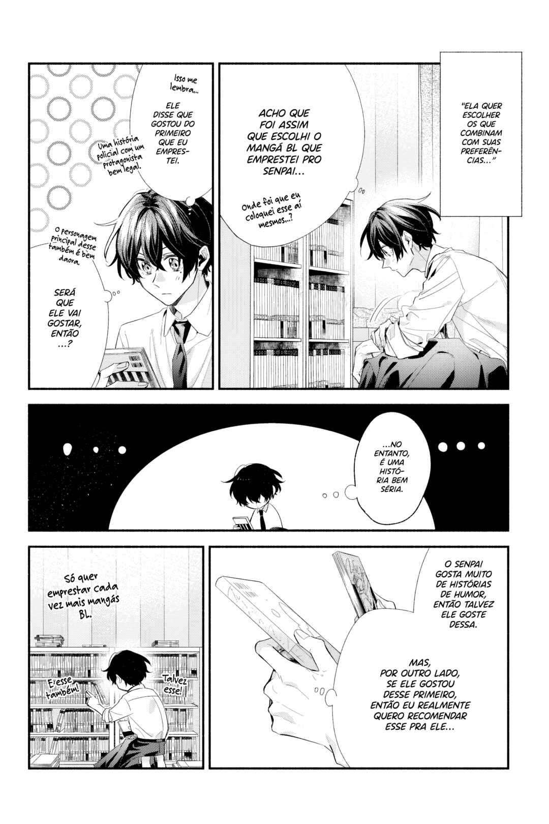 Sasaki to Miyano Chapter 40 - Page 12