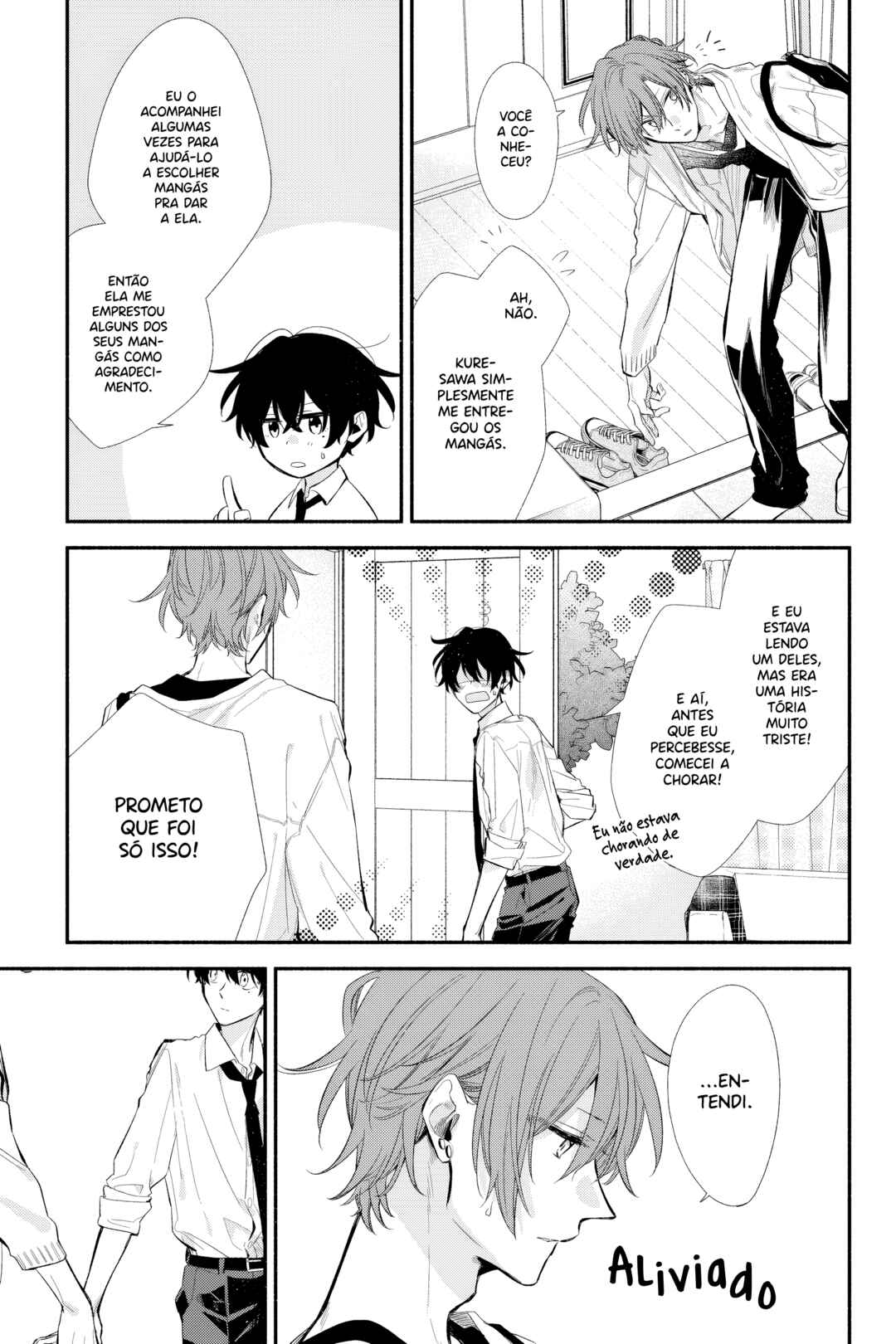 Sasaki to Miyano Chapter 40 - Page 17