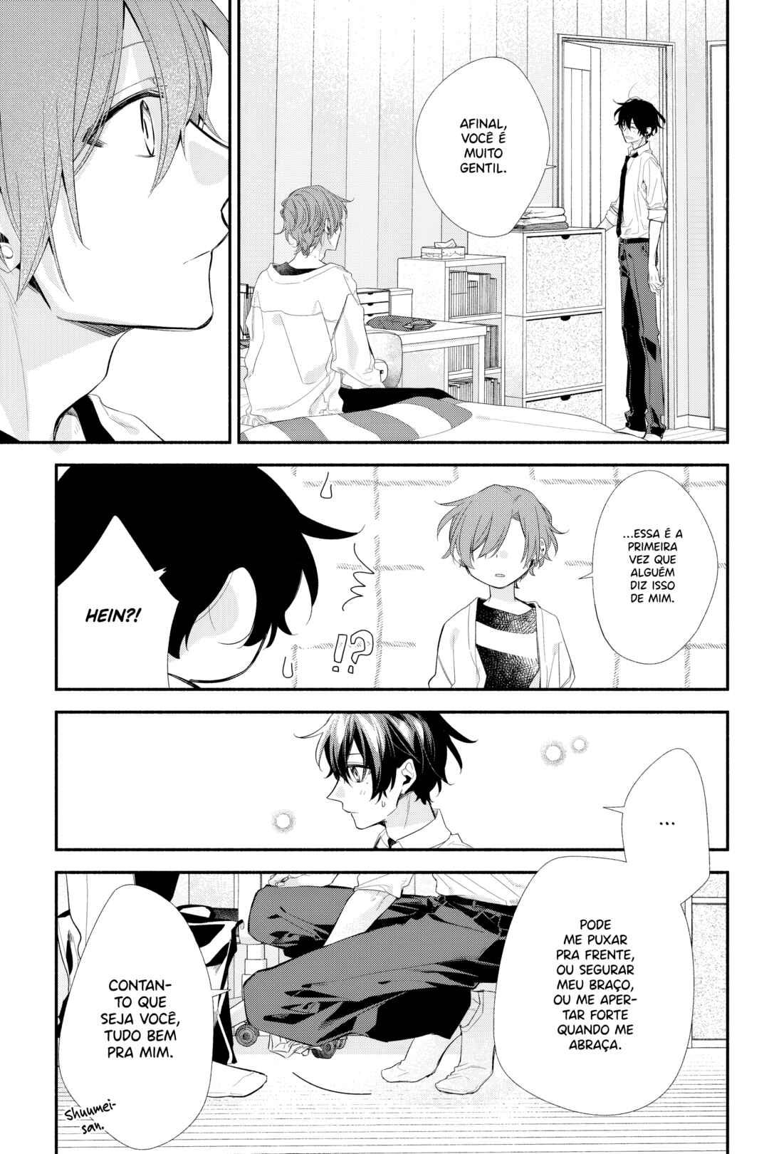 Sasaki to Miyano Chapter 40 - Page 19