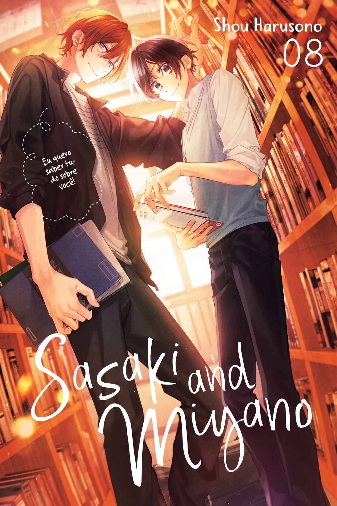 Sasaki to Miyano Chapter 40 - Page 2