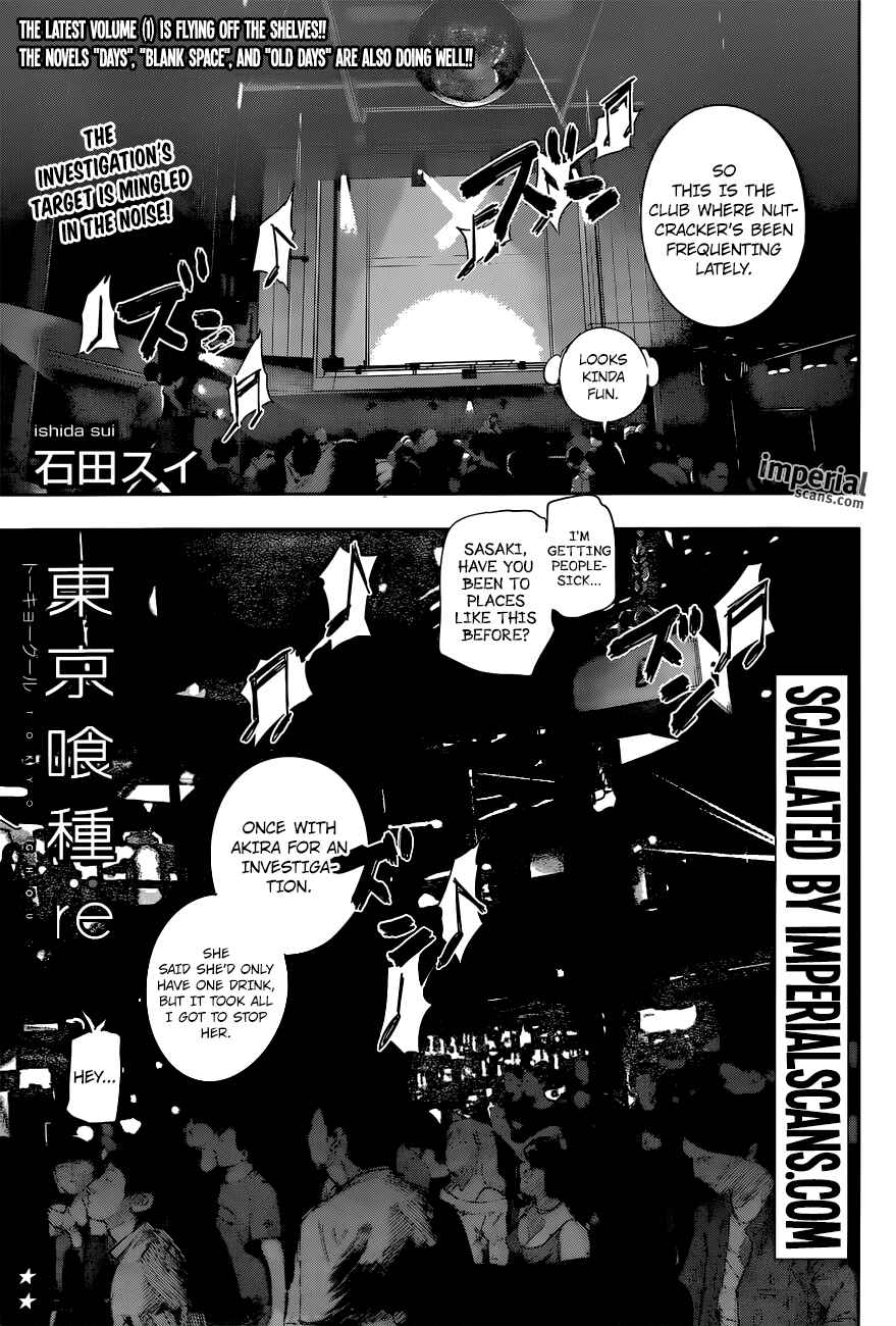 Tokyo Ghoul:re Chapter 13 - Page 1