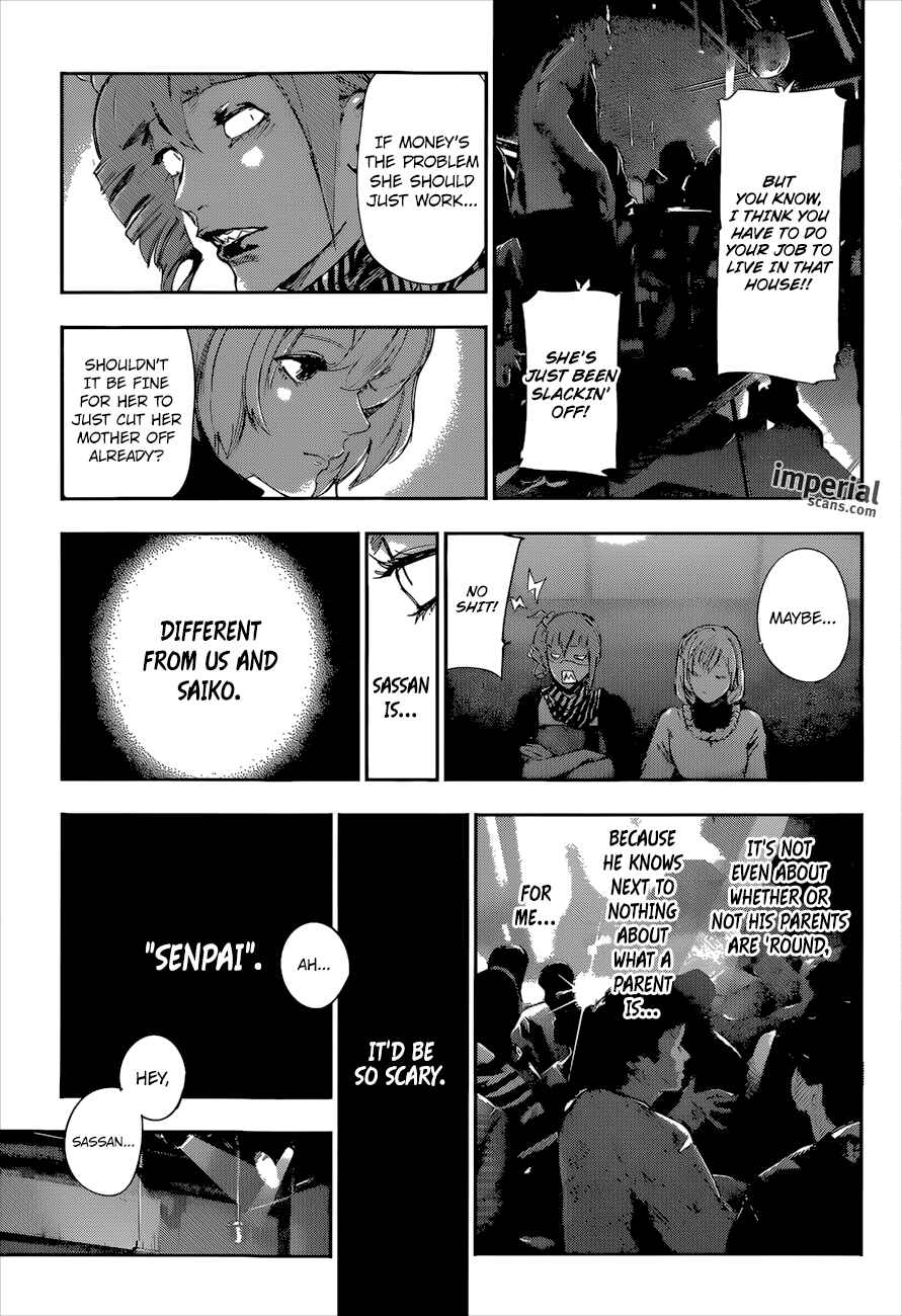 Tokyo Ghoul:re Chapter 13 - Page 12