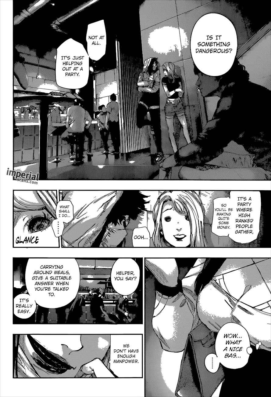 Tokyo Ghoul:re Chapter 13 - Page 7