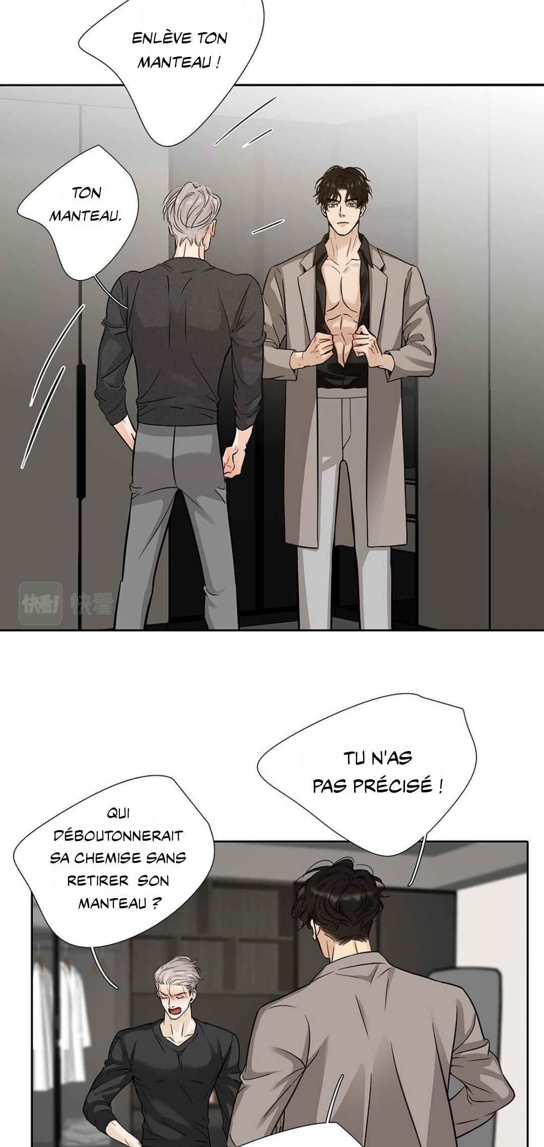 Debt of Love Chapter 22 - Page 7