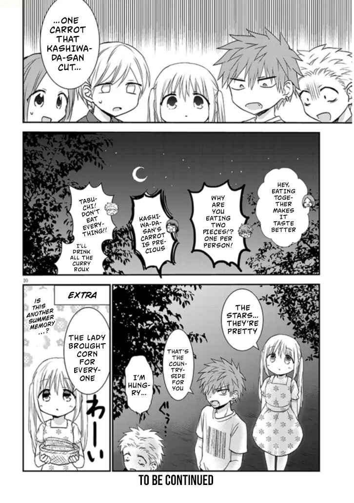 Kao ni Denai Kashiwada-san to Kao ni Deru Oota-kun + Chapter 2 - Page 11