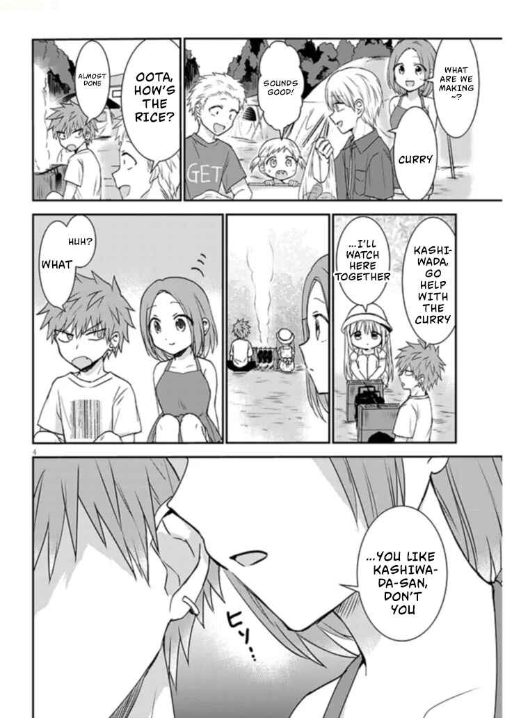 Kao ni Denai Kashiwada-san to Kao ni Deru Oota-kun + Chapter 2 - Page 5