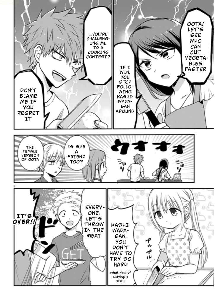Kao ni Denai Kashiwada-san to Kao ni Deru Oota-kun + Chapter 2 - Page 9
