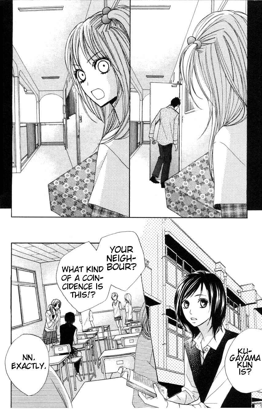 L-DK Chapter 1 - Page 16