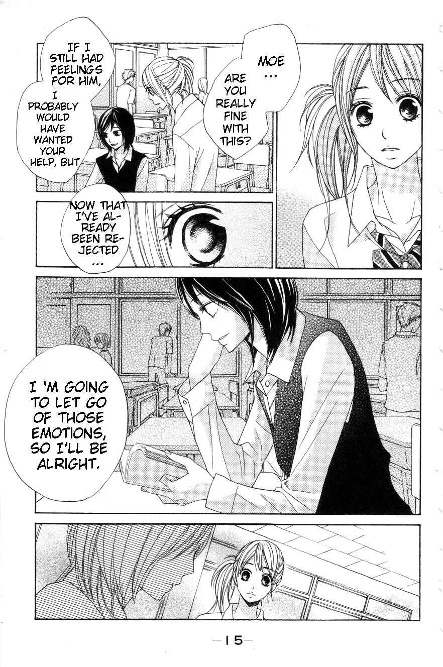 L-DK Chapter 1 - Page 17