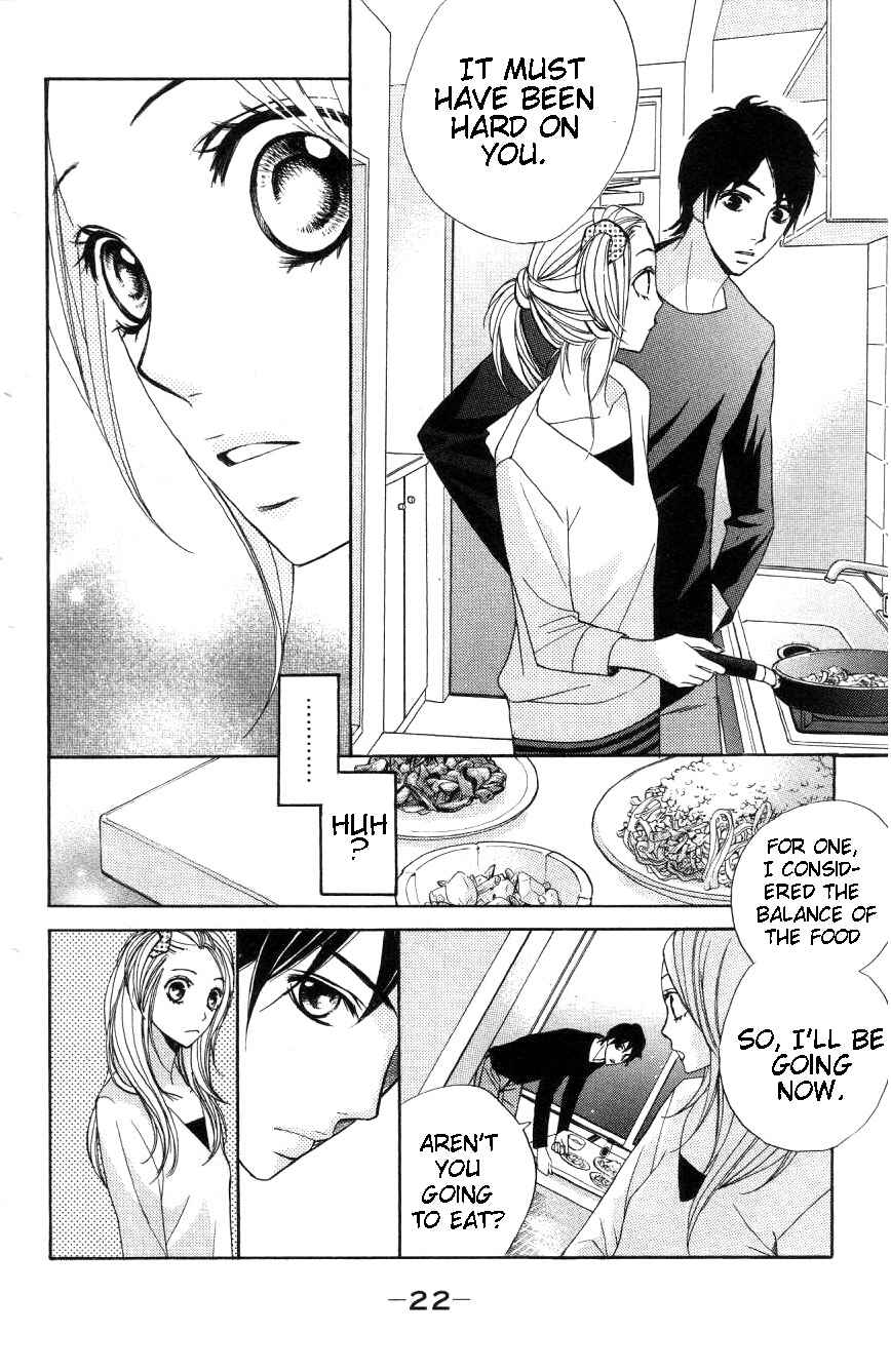L-DK Chapter 1 - Page 24