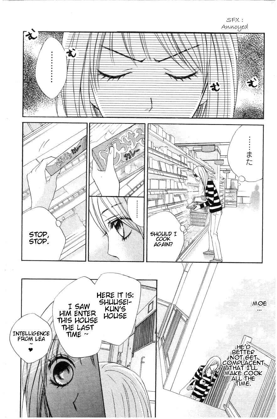 L-DK Chapter 1 - Page 32