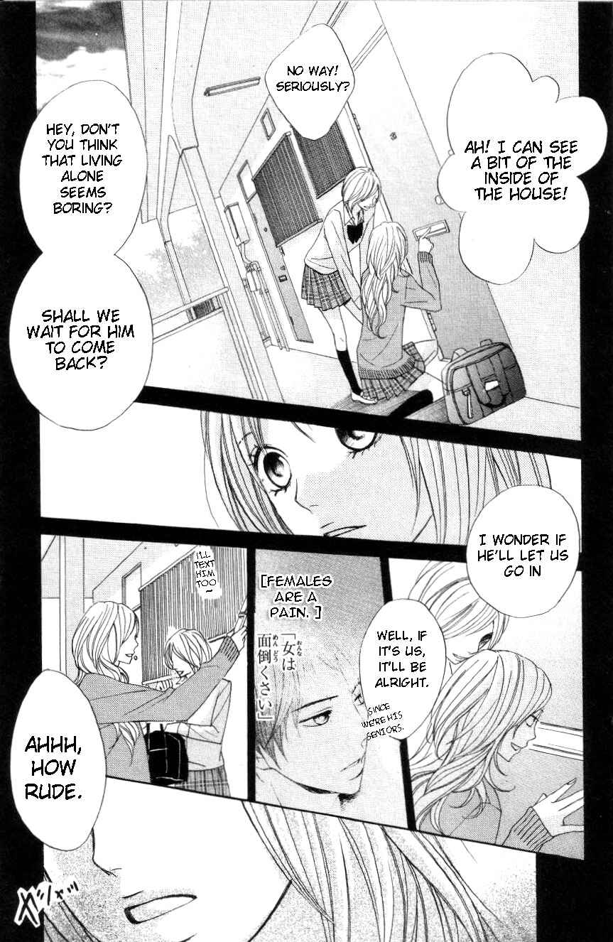 L-DK Chapter 1 - Page 33