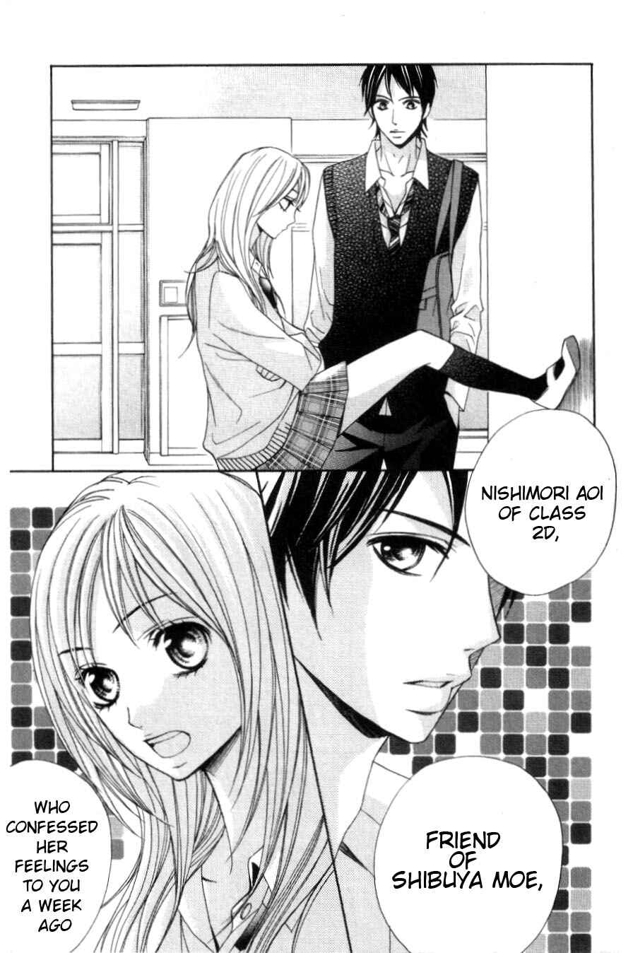 L-DK Chapter 1 - Page 7