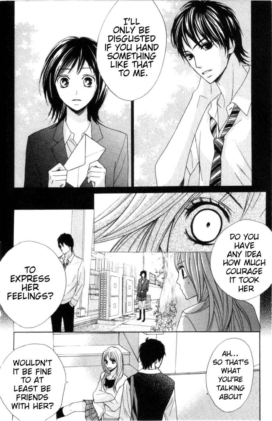 L-DK Chapter 1 - Page 8